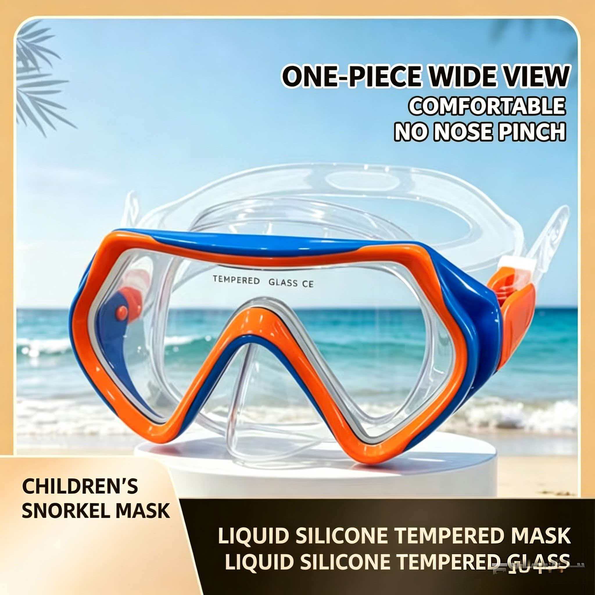 Snorkel Mask Full Face - مجموعة غطس كاملة الجفاف بتصميم جديد