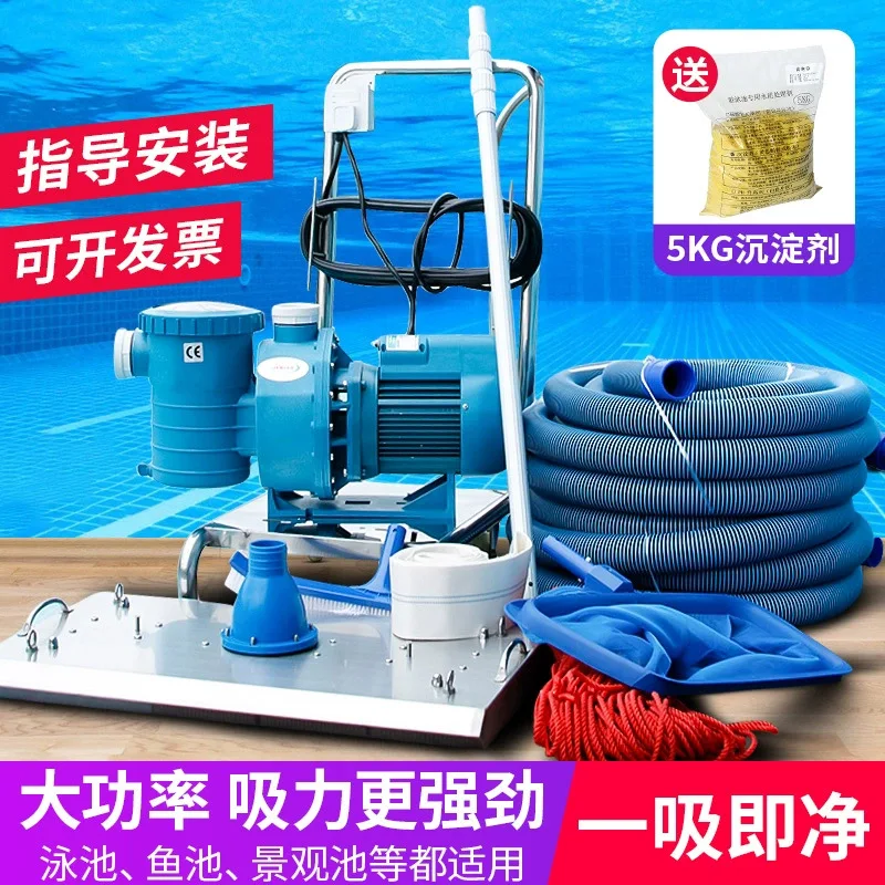 آلة شفط مياه الصرف الصحي لحمام - مراجعة Pool Vacuum Manual وسعره