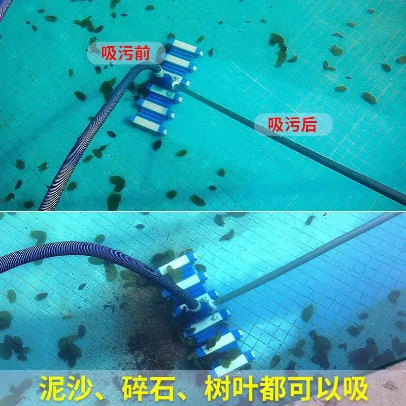 آلة شفط مياه الصرف الصحي لحمام - مراجعة Pool Vacuum Manual وسعره