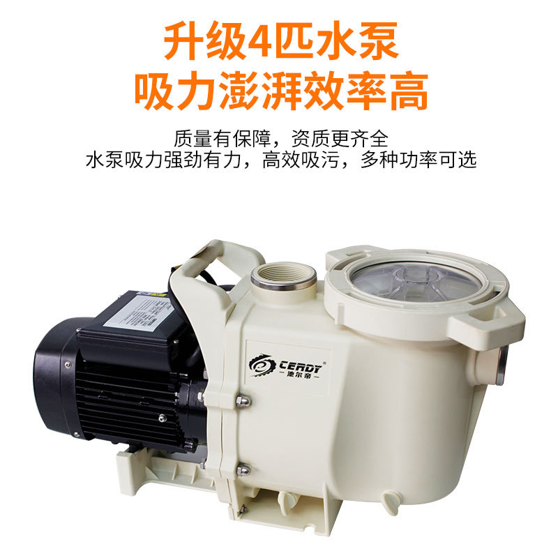 مكنسة يدوية تحت الماء للمسبح و - مراجعة Pool Vacuum Manual وسعره