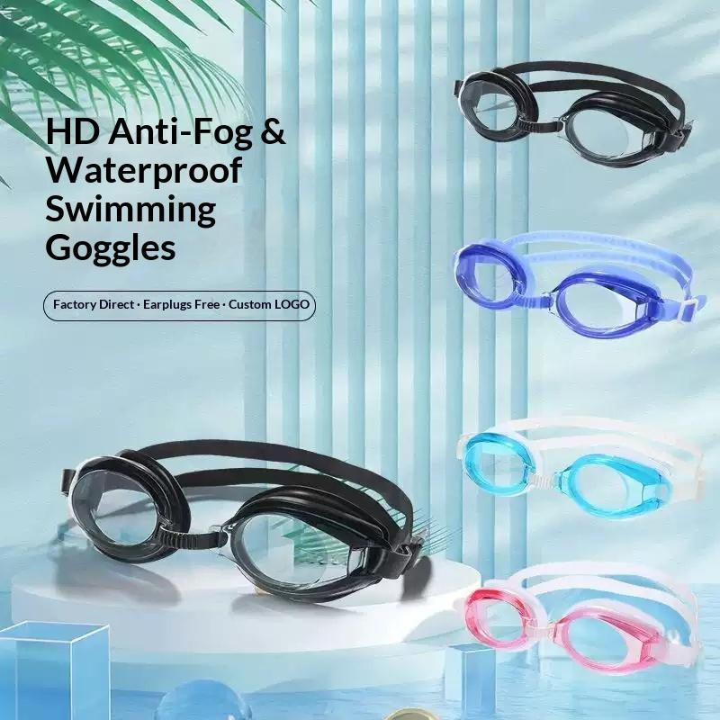 نظارات سباحة للأطفال عالية الو - مراجعة Swim Goggles Anti Fog Uv وسعره