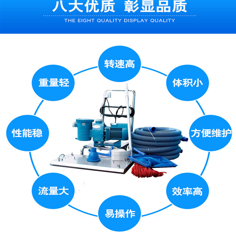 منظف حمام السباحة بالشفط اليدو - مراجعة Pool Vacuum Manual وسعره