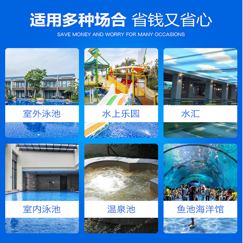 منظف حمام السباحة بالشفط اليدو - مراجعة Pool Vacuum Manual وسعره
