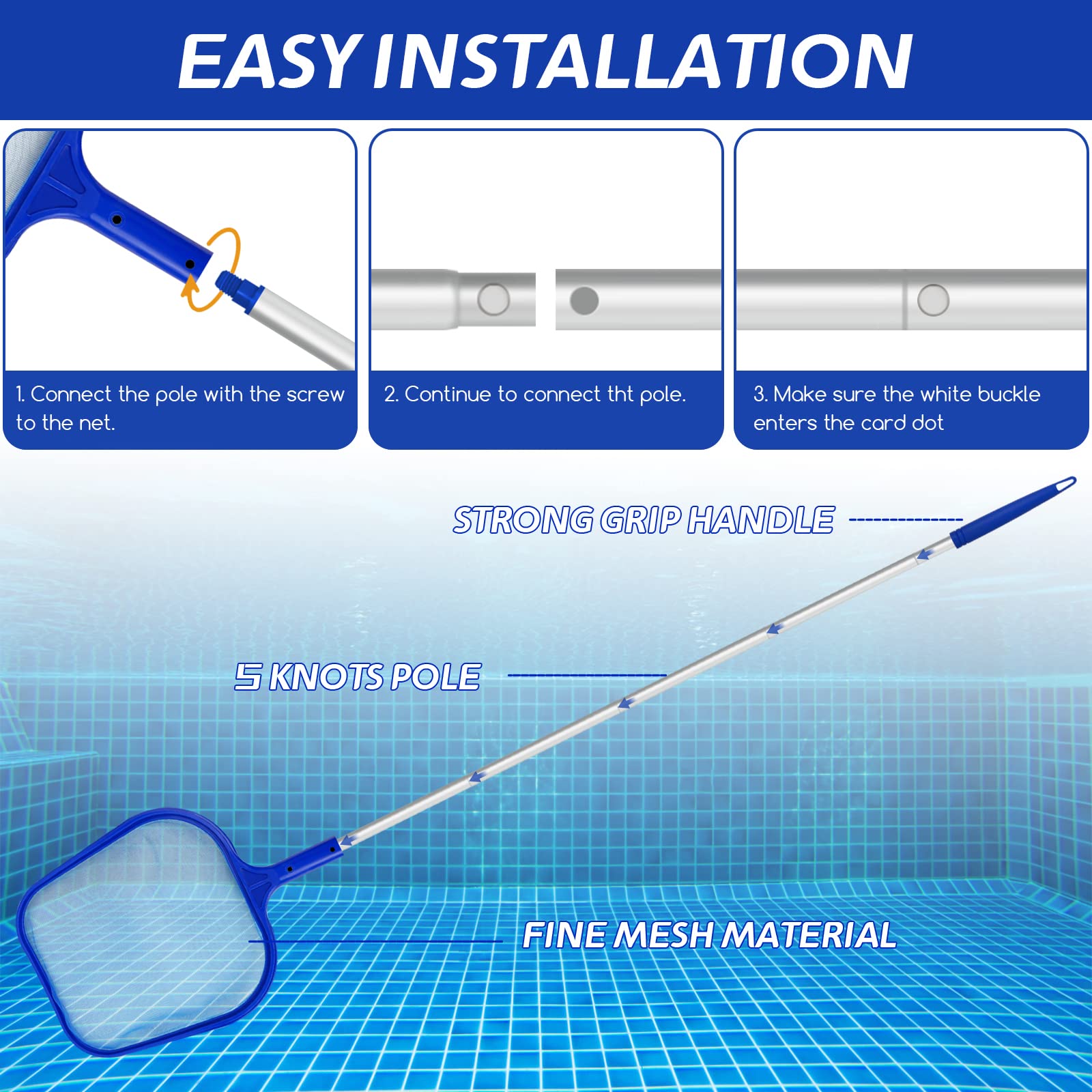 شبكة لالتقاط أوراق المسبح، شبك - مراجعة Pool Skimmer Net وسعره